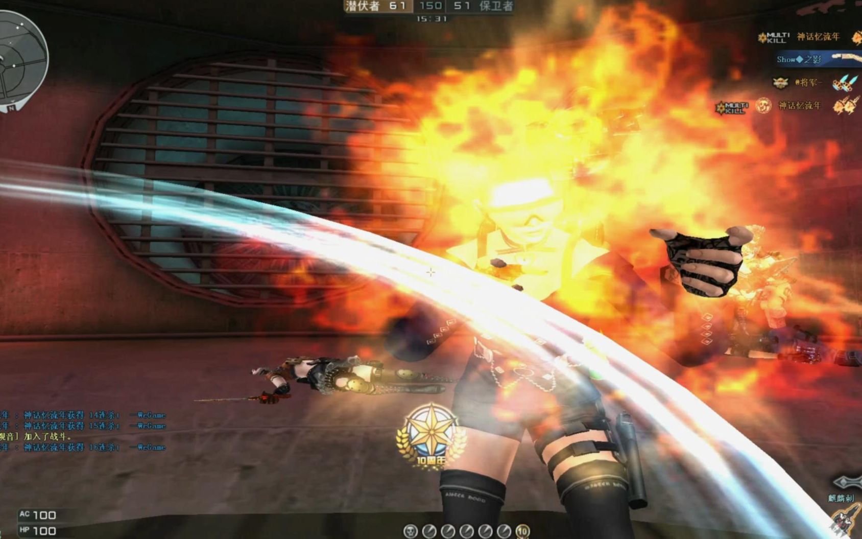 CF死亡隧道Bug揭秘