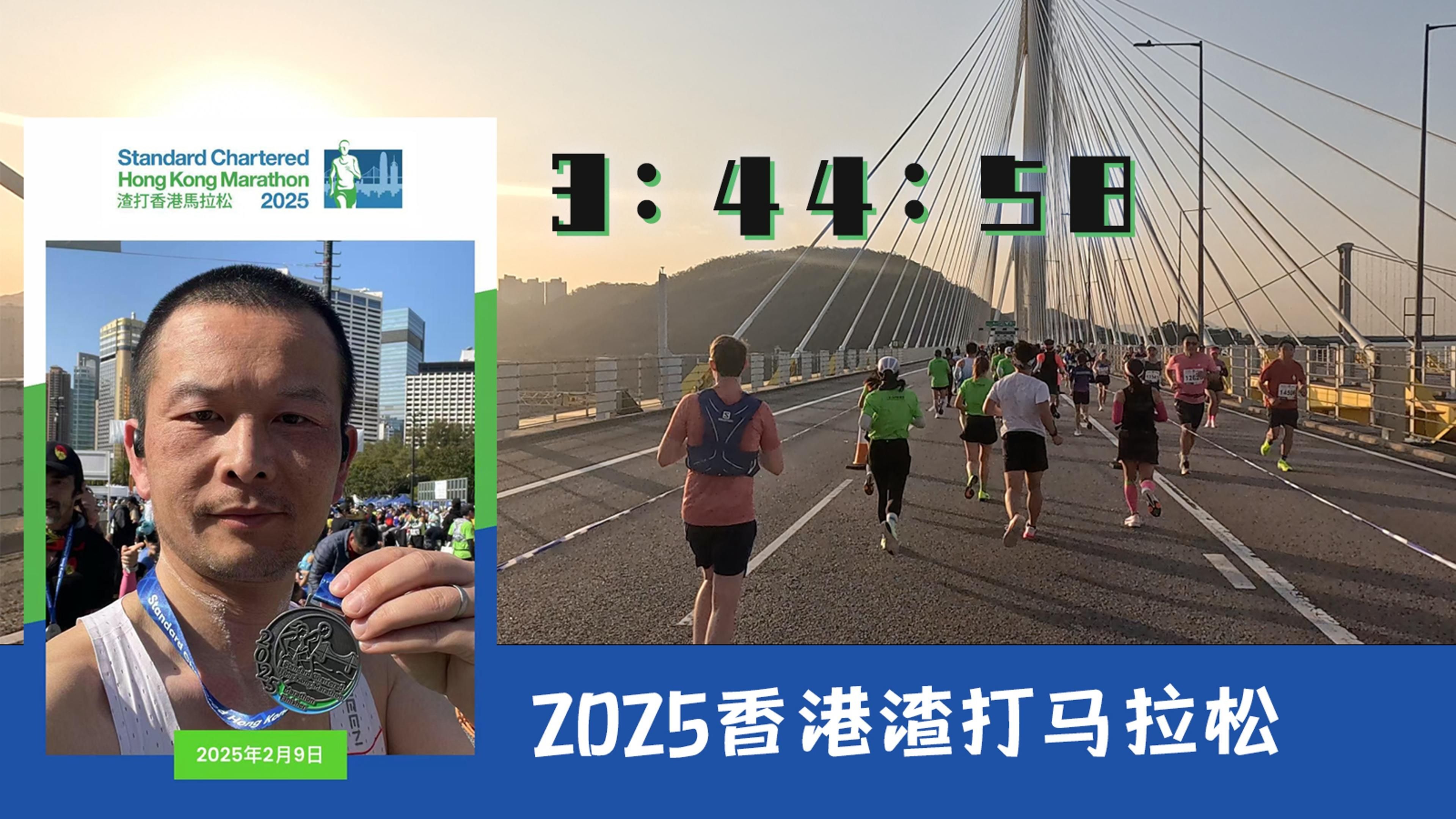 香港赛马会排位，赛马运动的荣耀与挑战