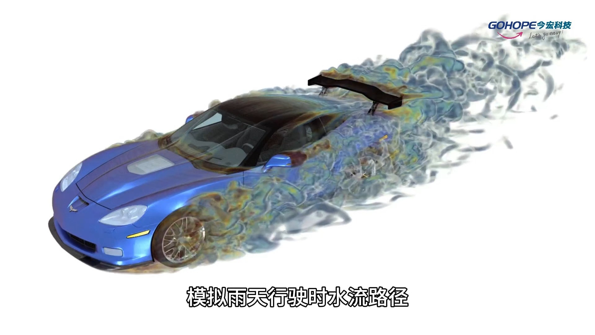 极限汽车驾驶模拟器破解版下载极限汽车，驾驭未来的汽车先锋-第3张图片