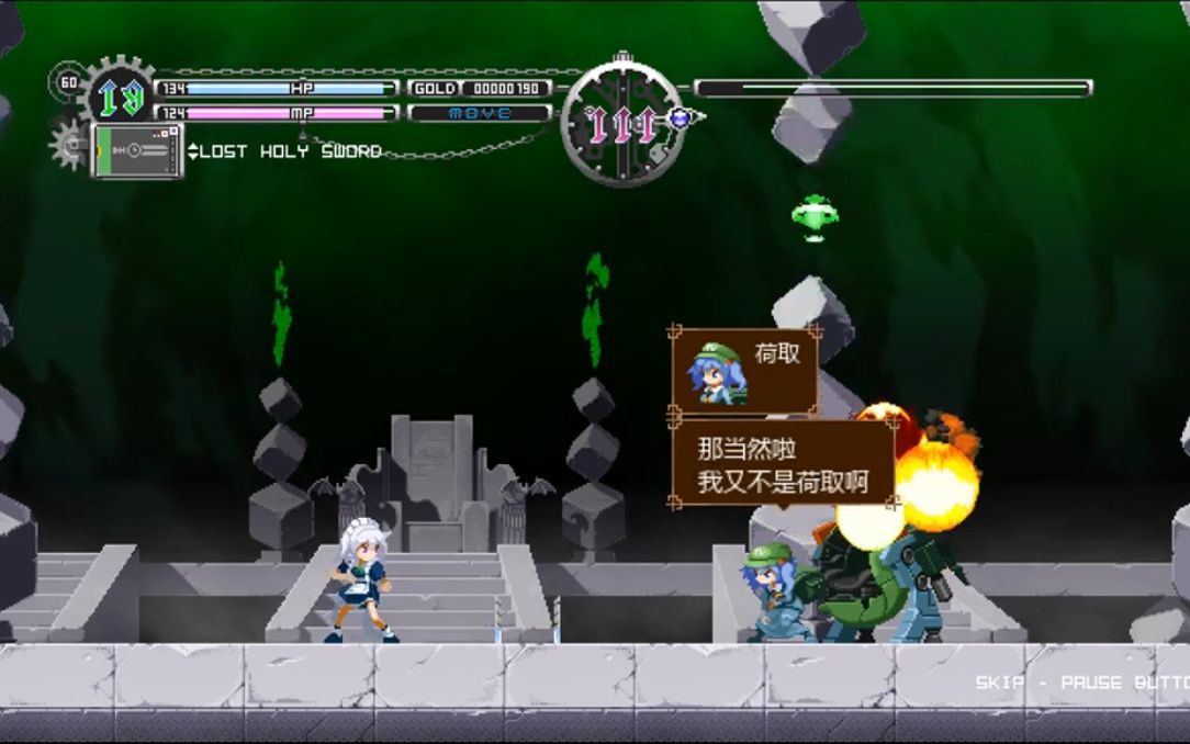 月夜直播下载免费攻略