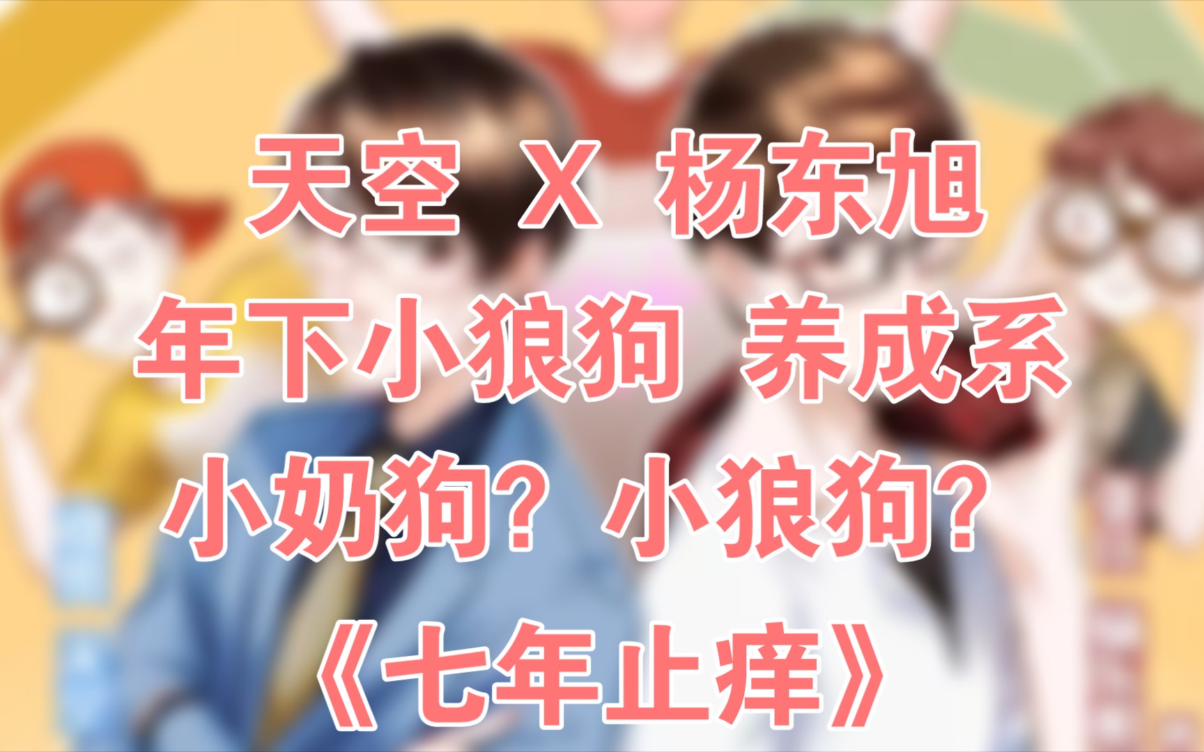 小狼狗高手论坛，探讨狼犬成长与训练的奥秘-第2张图片