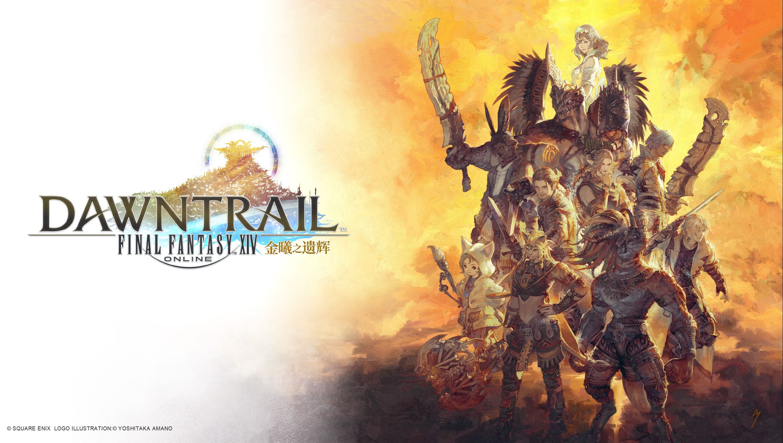 神界危机5.0最终幻想纪念版攻略神界危机5.0最终幻想纪念版攻略-第2张图片