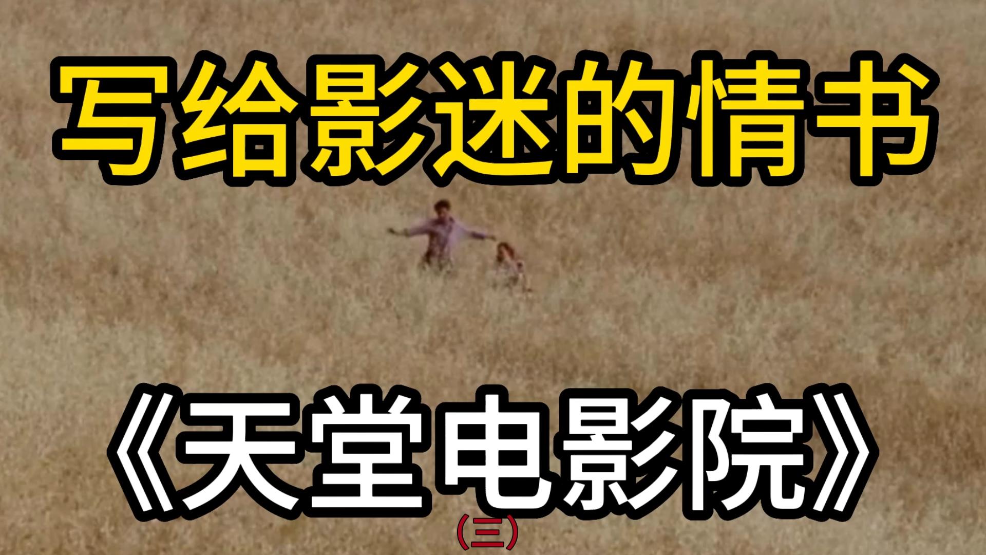 17影院免费观看电视剧大全探索17影院，影迷的天堂