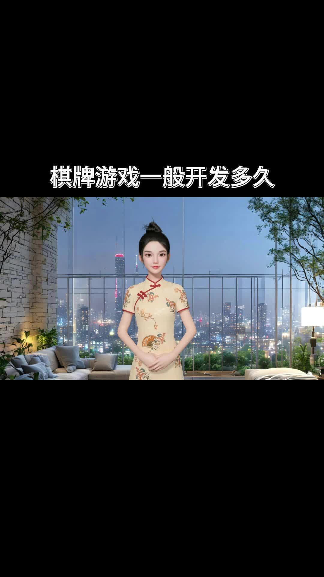 易玩棋牌，棋牌游戏的魅力与便捷体验-第3张图片