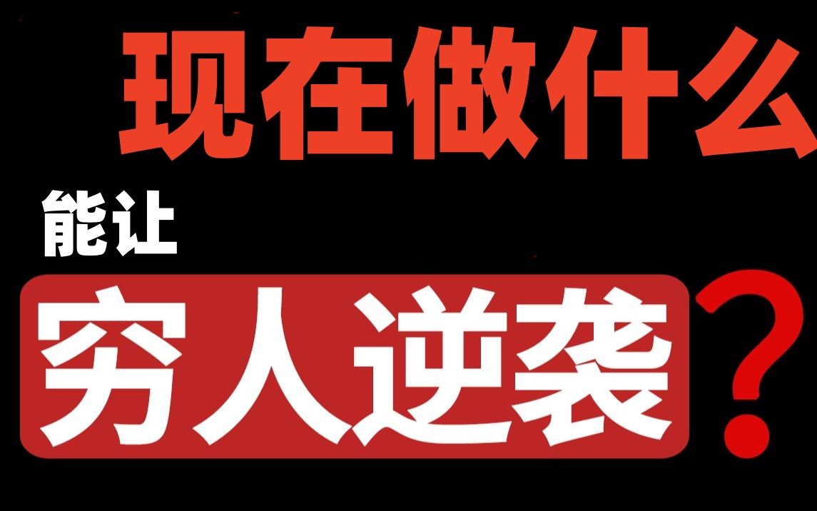 男生之间一起做亏亏的事情软件男生之间一起做亏亏的事情软件，探索背后的趣味与挑战-第1张图片