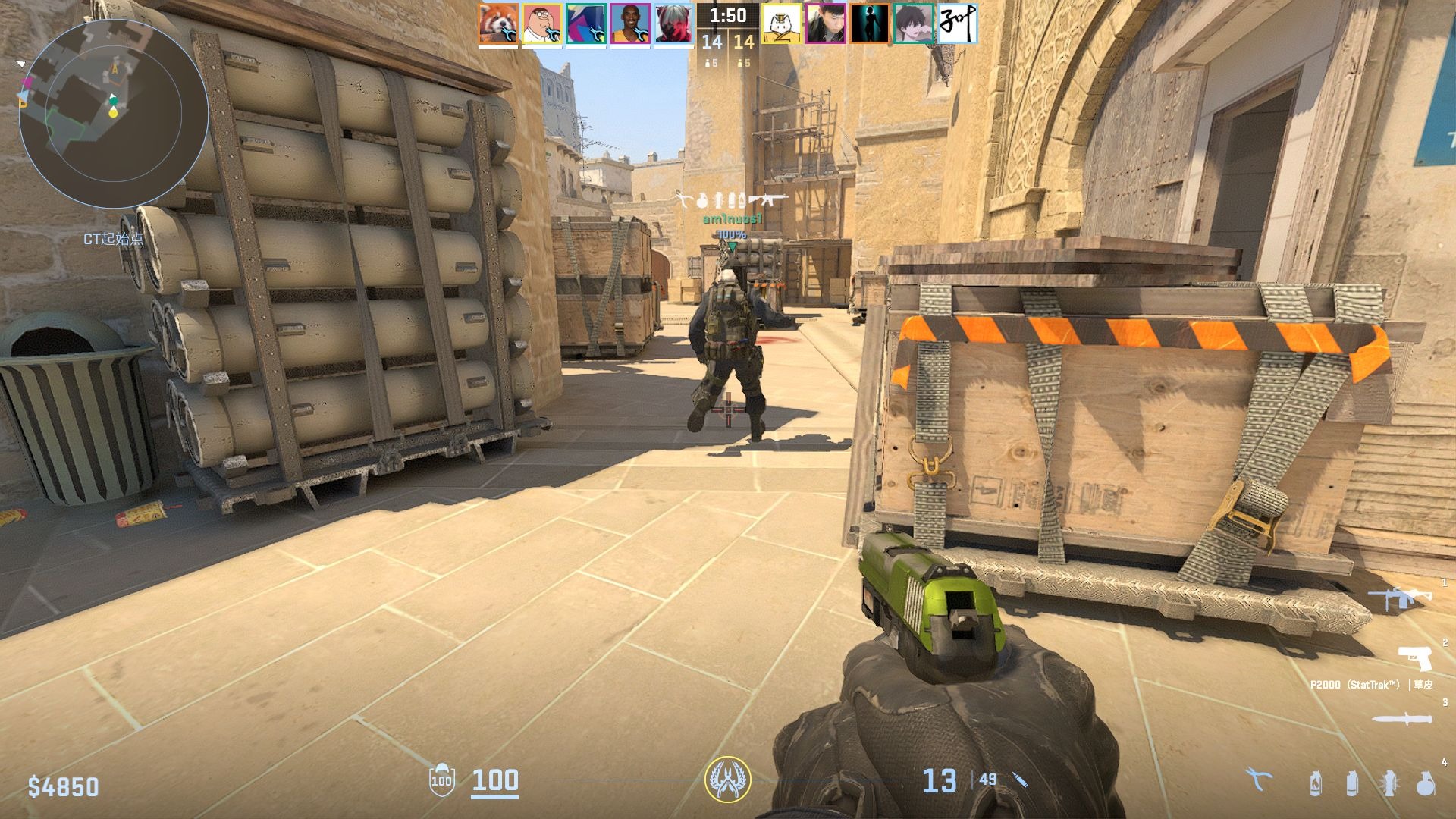 csgo单机版下载CS GO 单机游戏，沉浸式体验与乐趣-第2张图片