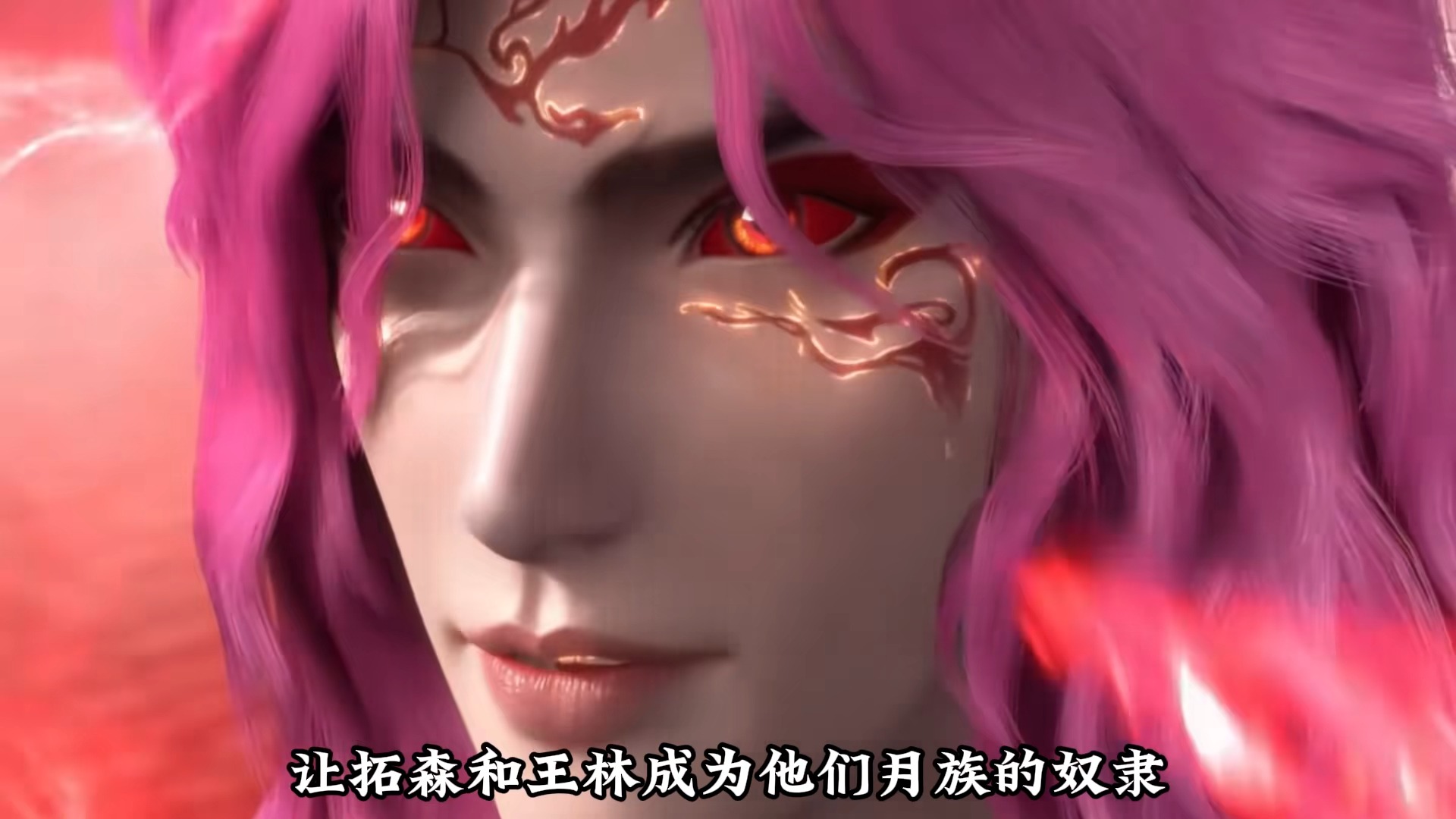古神一指仙逆古神一指，神秘力量的象征-第2张图片