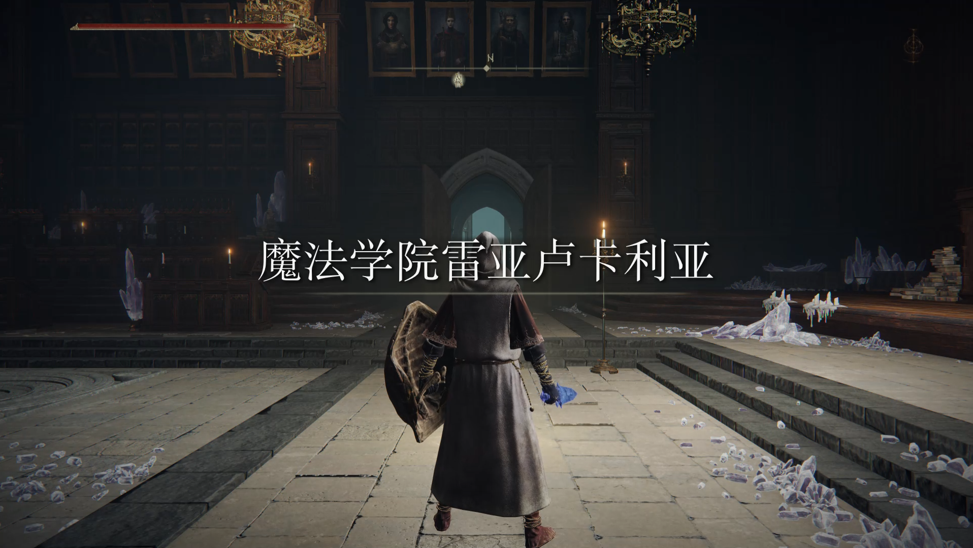 真3学院真3学院，探索游戏世界的魔法学院