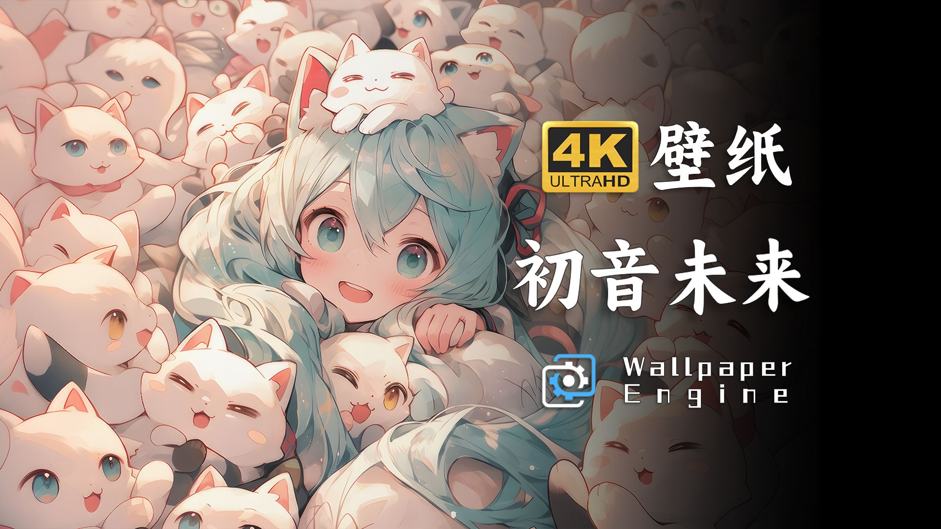 wallpaper官网，探索壁纸的无限可能-第2张图片