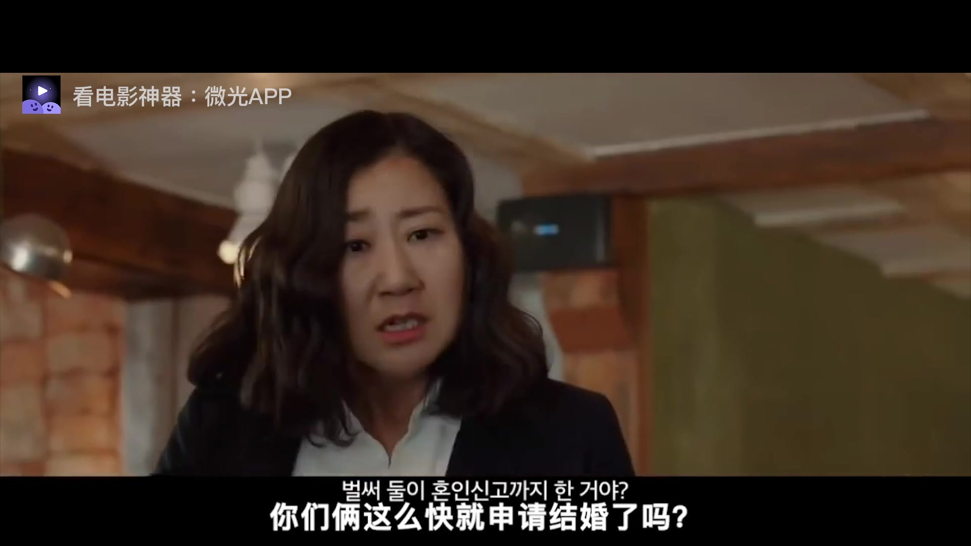 最近更新2019中文字幕