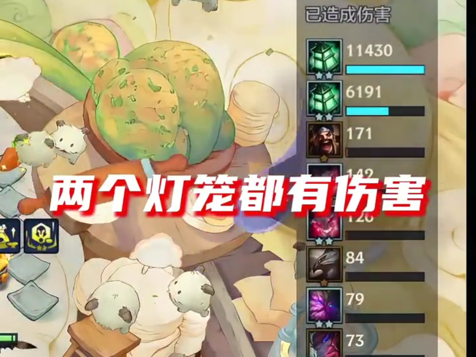 锤石符文锤石符文，科技与未来的桥梁