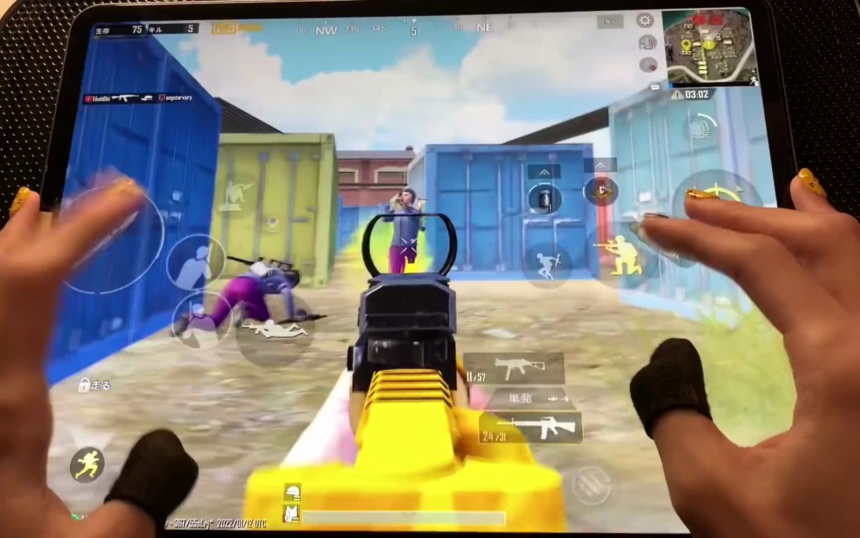 pubg是什么游戏揭秘PUBG，一款热门的电竞游戏-第1张图片