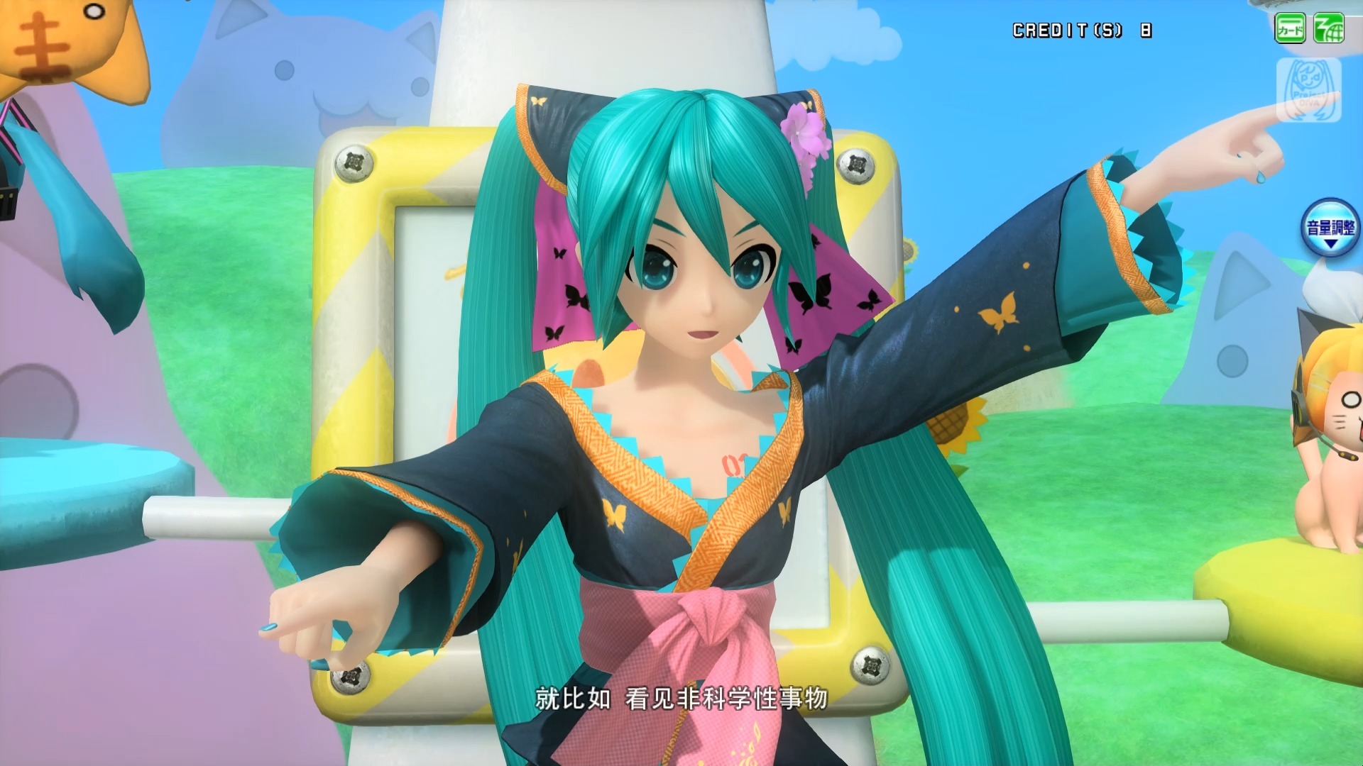 初音未来歌姬计划，探索虚拟世界的音乐之旅