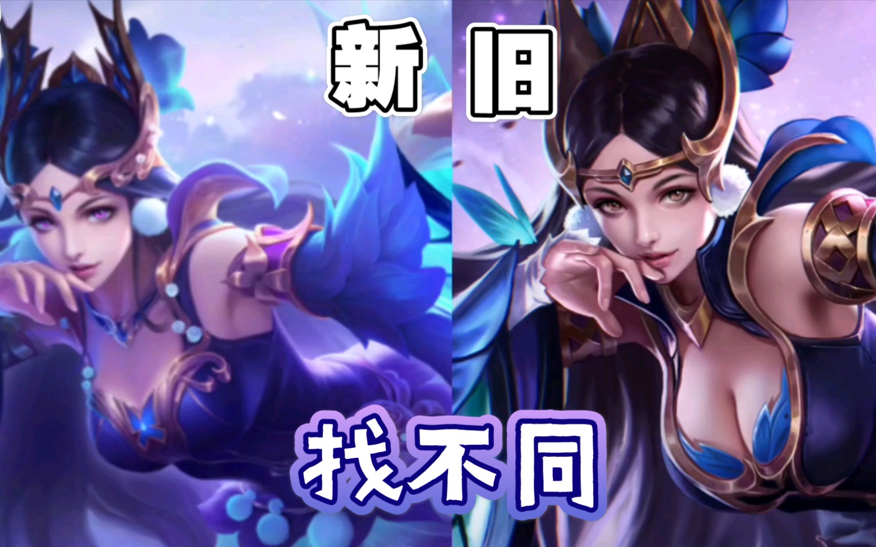 梦貂蝉梦中的貂蝉-第3张图片
