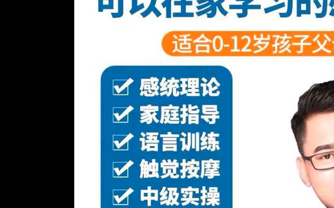 岳洗澡叫我帮她按摩岳洗澡叫我帮她按摩