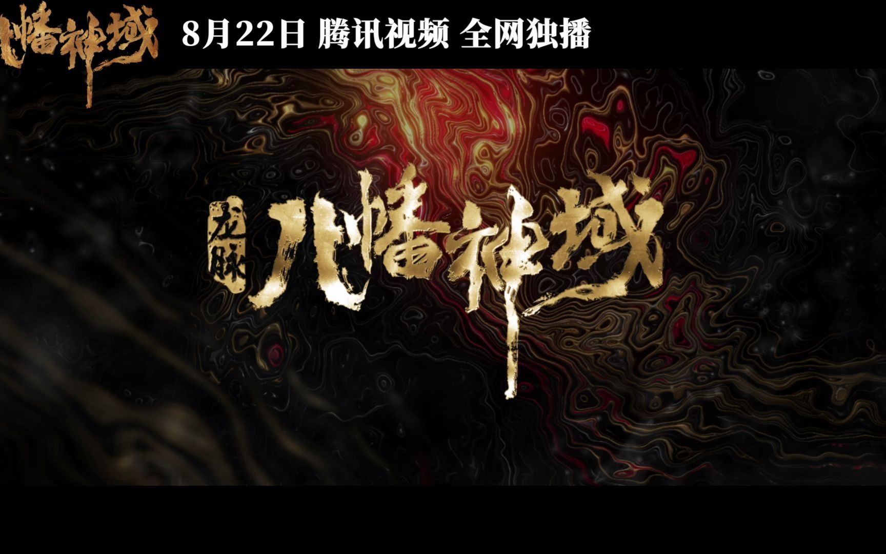鬼道子博客鬼道子博客，探寻神秘世界与心灵之旅-第3张图片