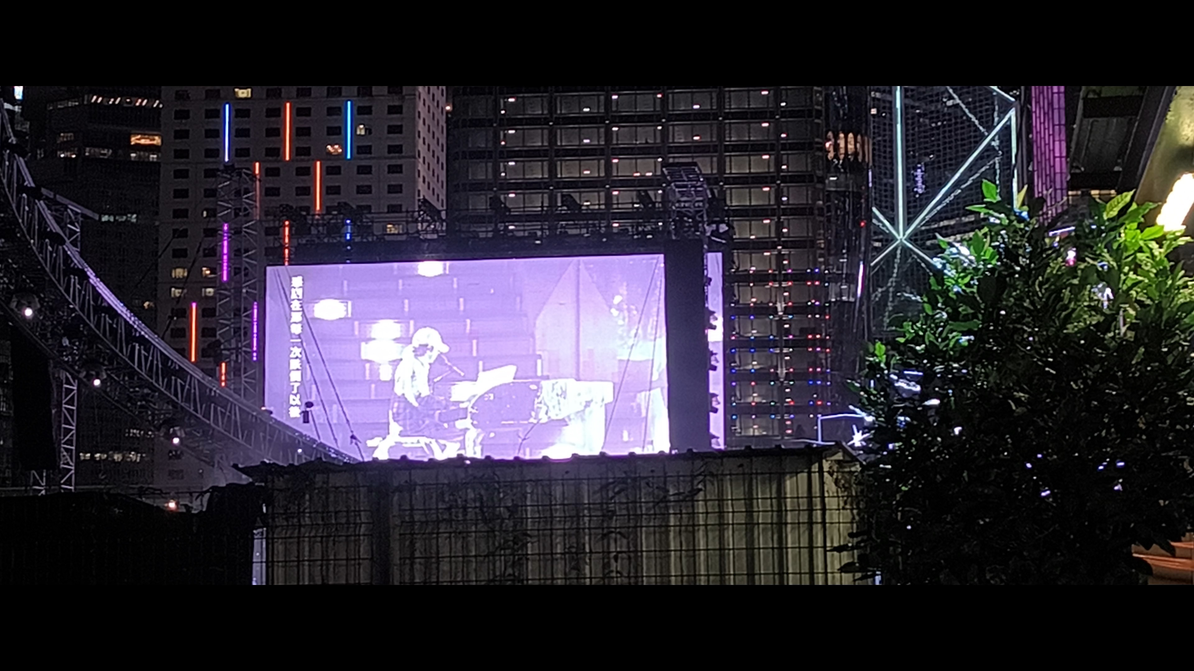 2023年香港今晚盛事揭晓，璀璨之夜不容错过