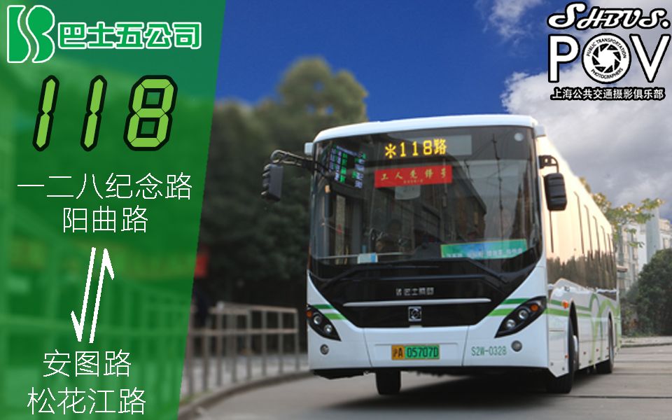 上海11选五开奖结果一定牛-第3张图片