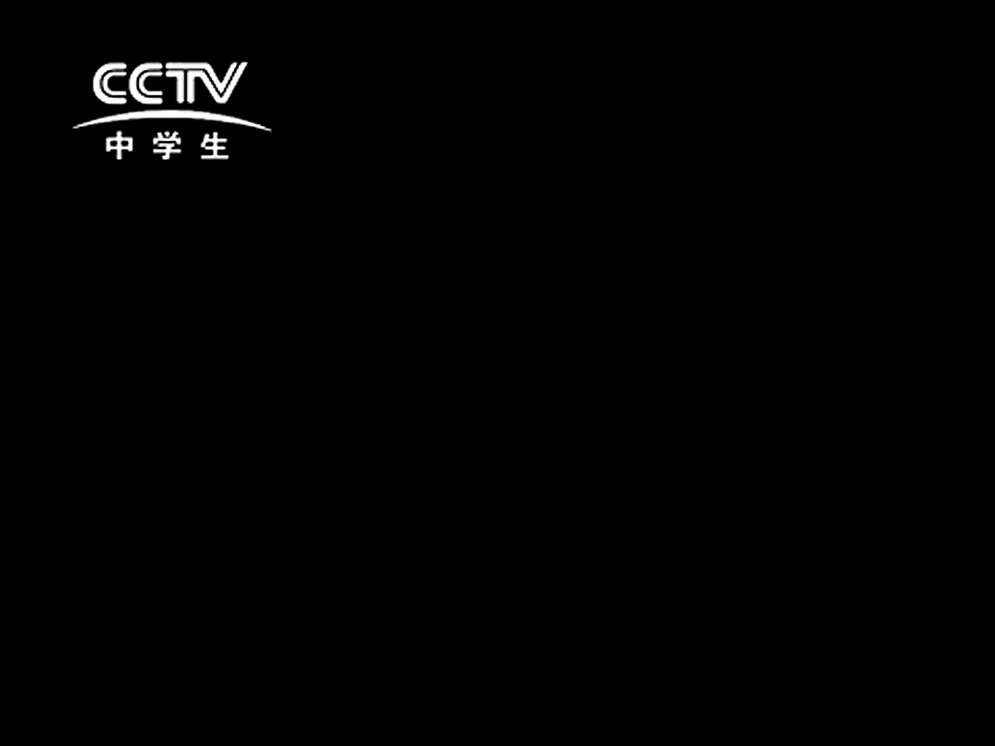 国产伦精品免编号公布央视网出文时间国产伦精品免编号公布央视网出文-第1张图片