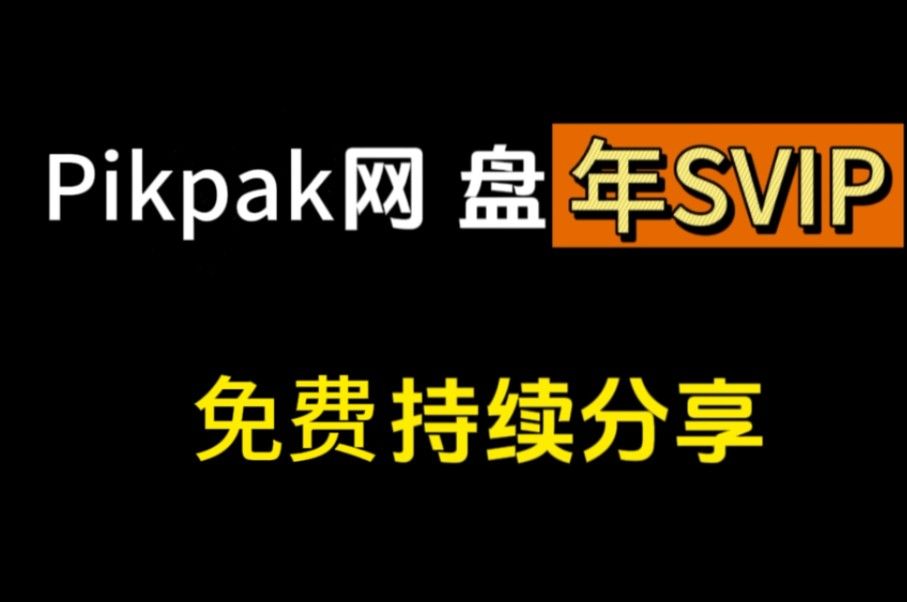 永久免费的无码中文字幕永久免费的无码中文字幕-第2张图片