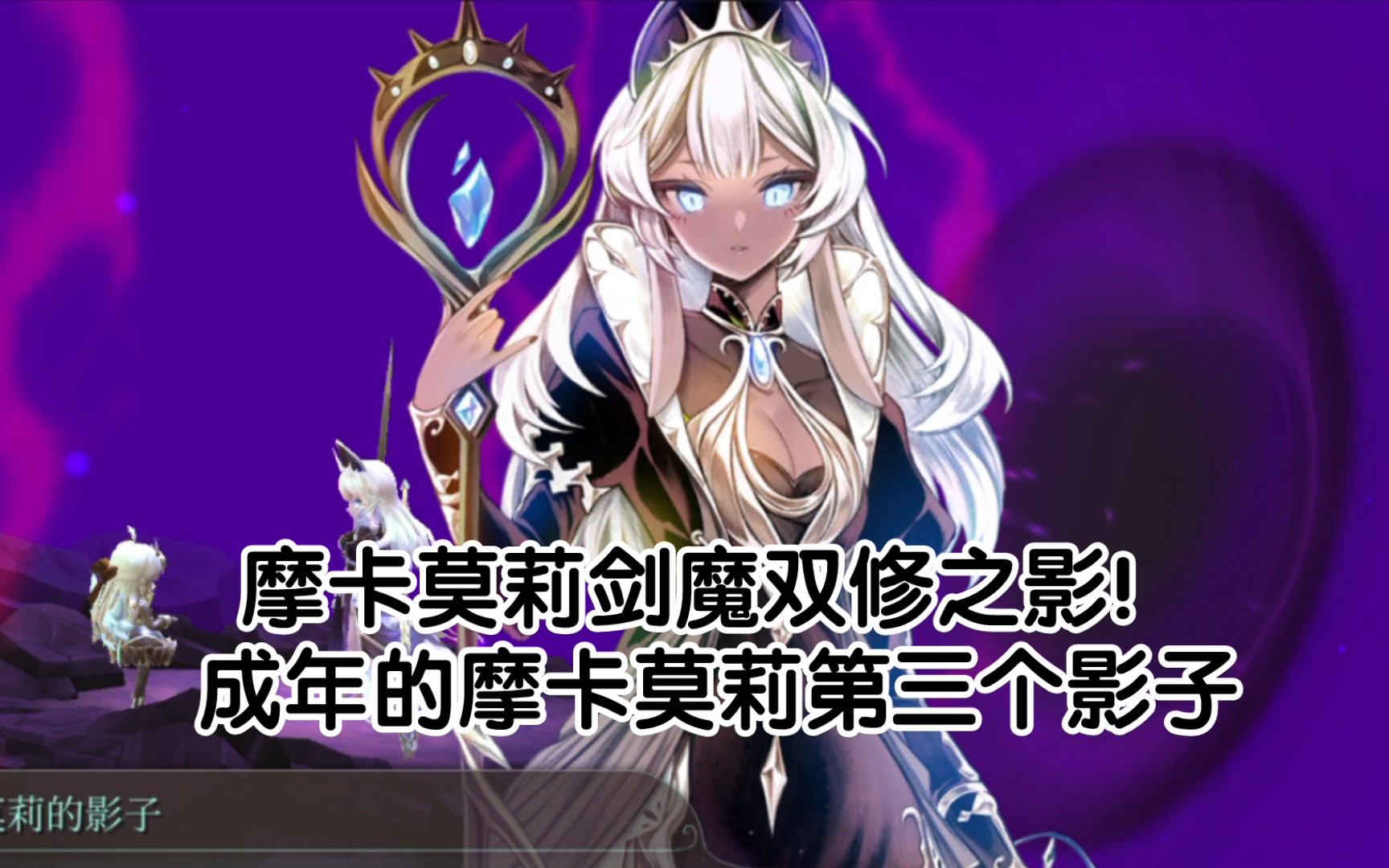 魔女之泉4魔女之泉4，揭开神秘世界的奇幻之旅-第2张图片
