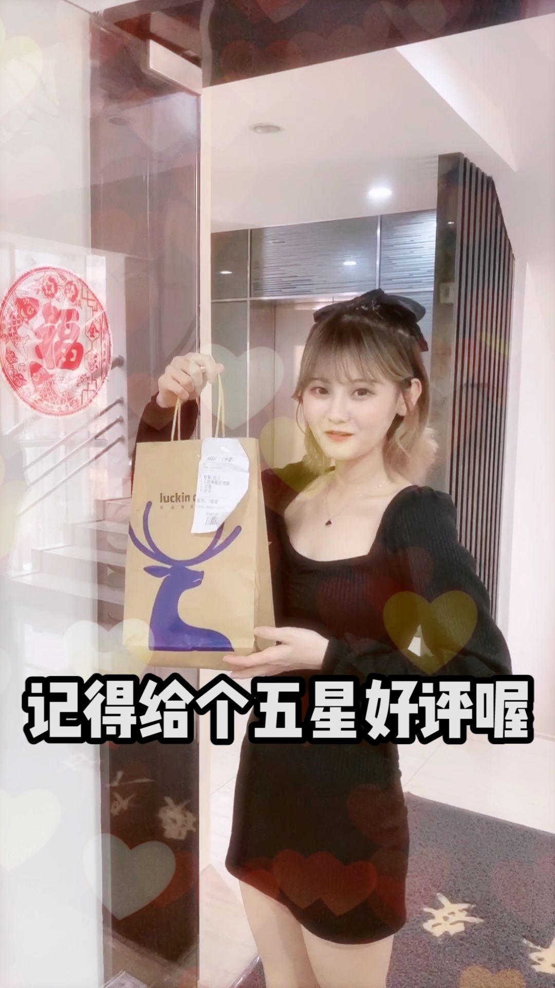 我以后帮你扣哦-第2张图片