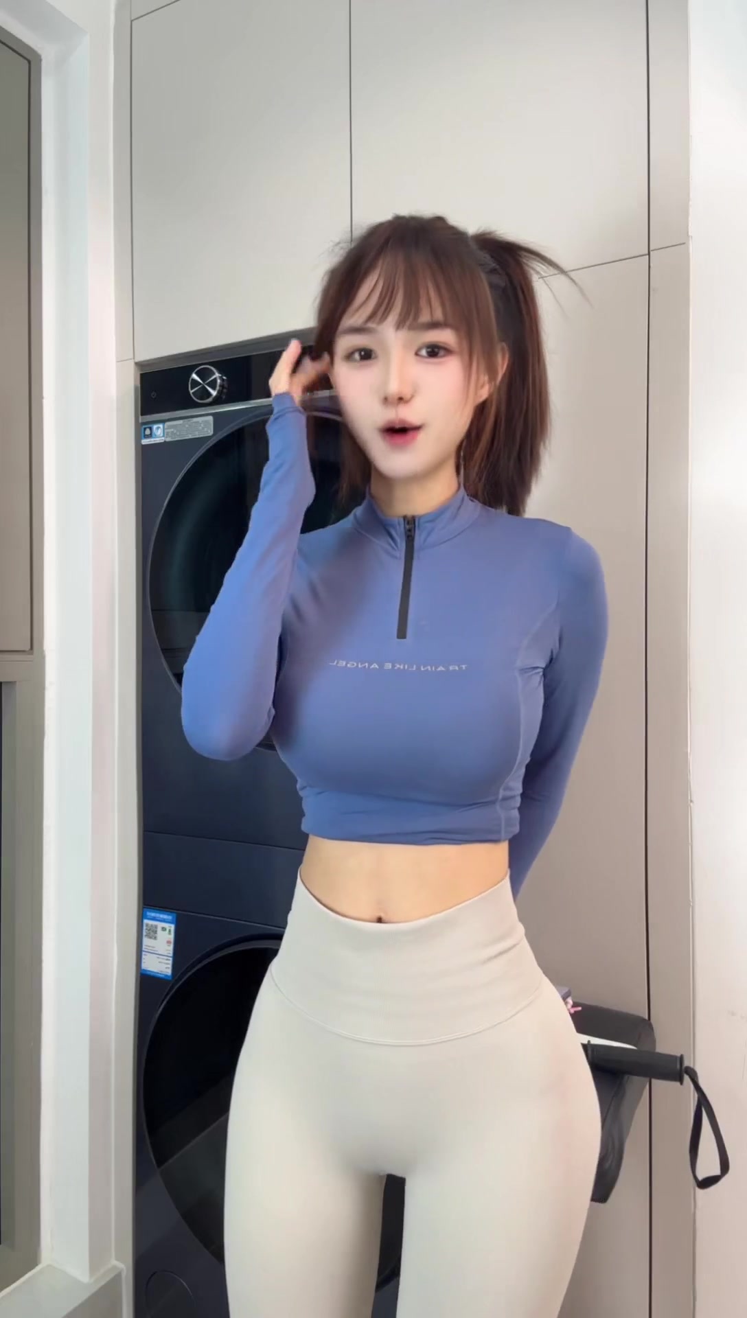 七七论坛体首席夫人七七论坛，网络交流的新天地-第2张图片