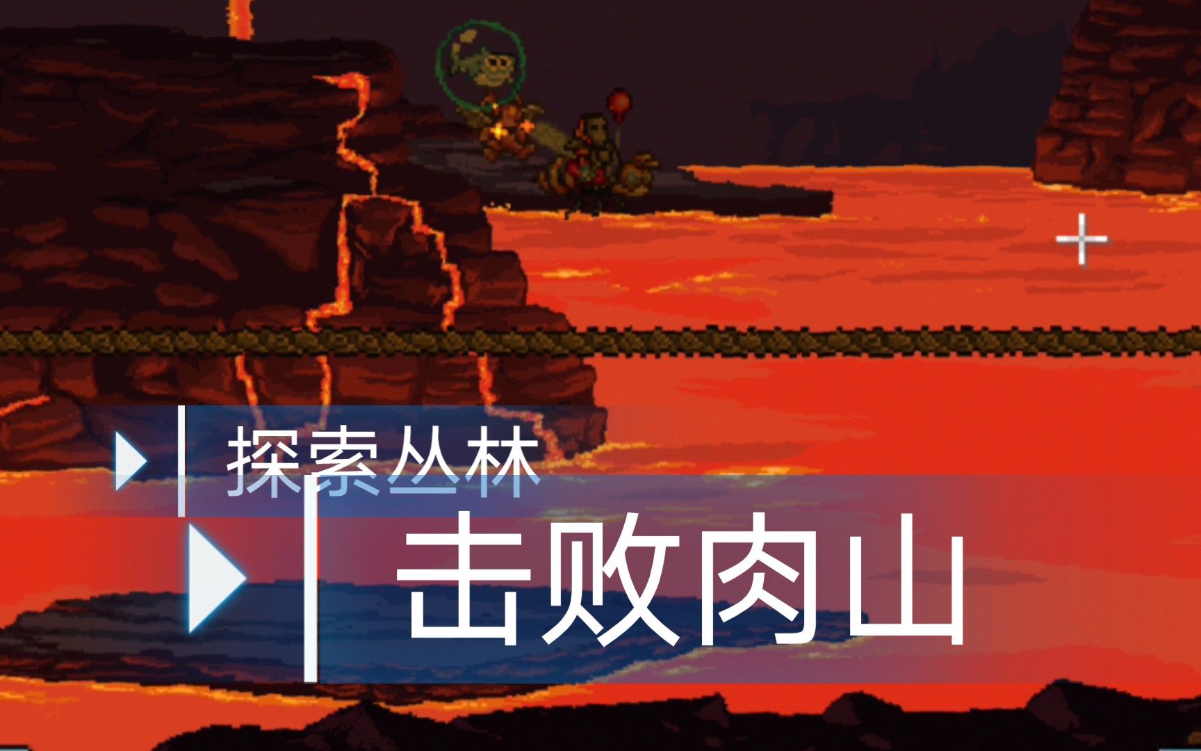 光明与黑暗攻略光明与黑暗攻略-第3张图片