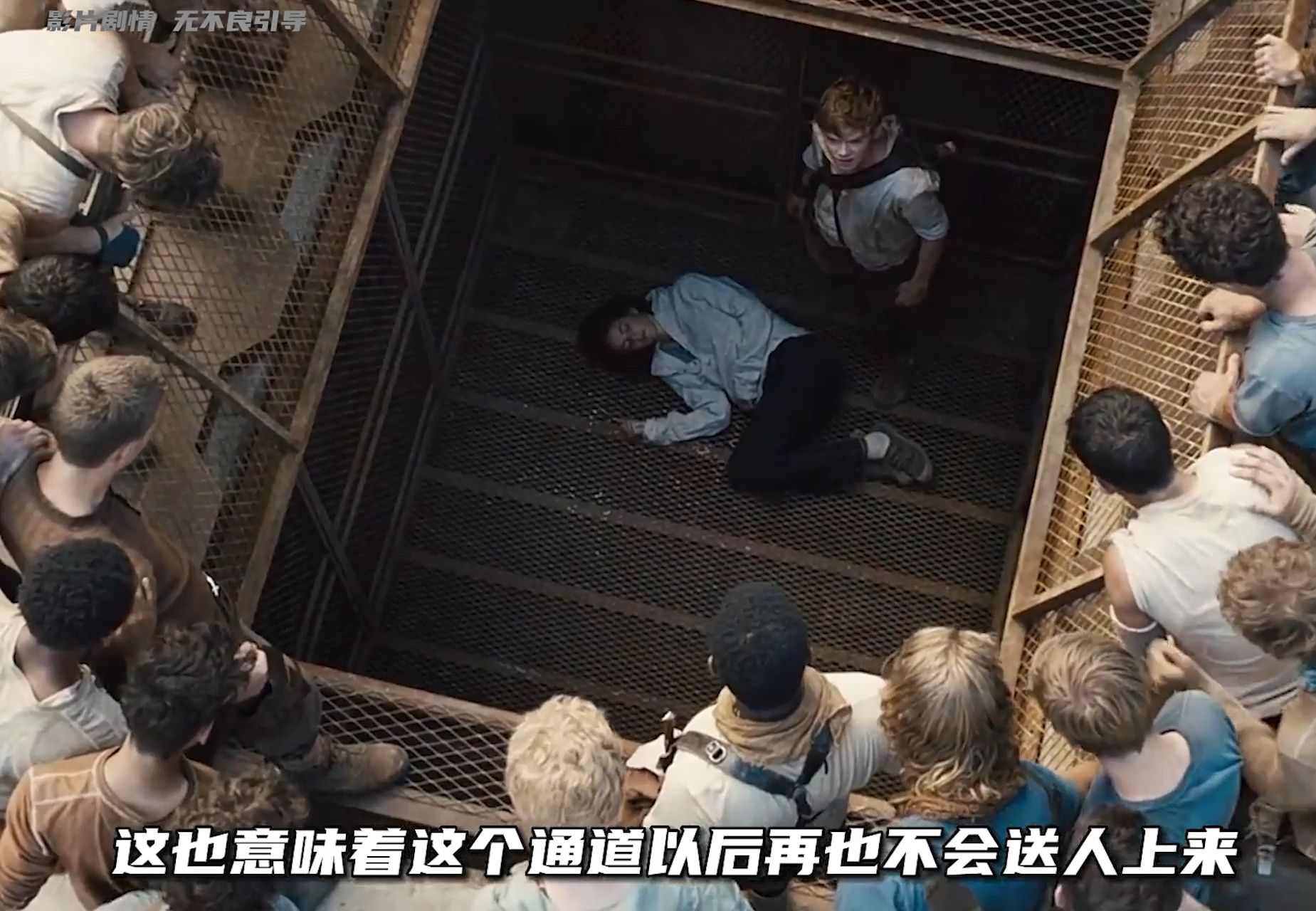 移动迷宫2迅雷下载移动迷宫2迅雷下载攻略