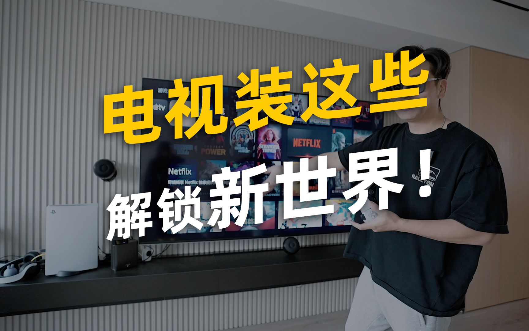 怎么玩隐私位置怎么玩隐私位置，解锁个人空间的新世界-第2张图片