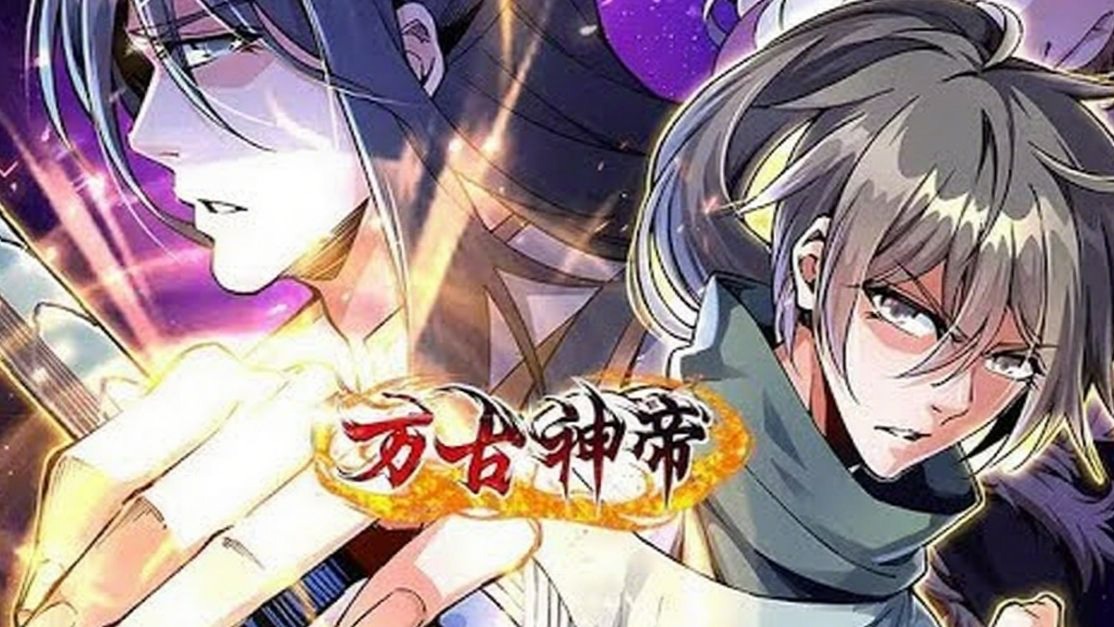 万古神帝今日最新万古神帝今日最新-第3张图片