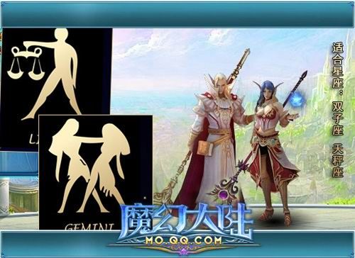 魔幻大陆辅助魔幻大陆辅助-第3张图片