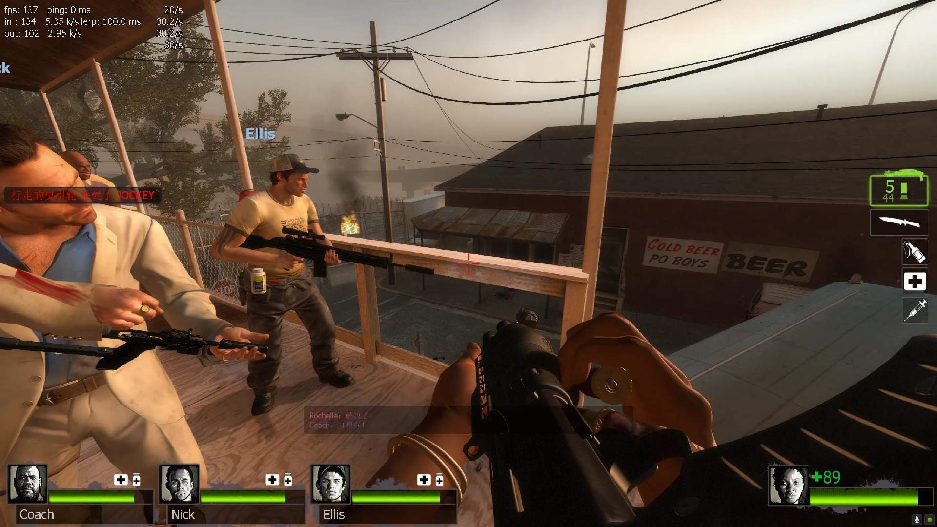 left4dead2秘籍代码Left 4 Dead 2秘籍攻略，掌握游戏技巧，轻松称霸战场-第1张图片
