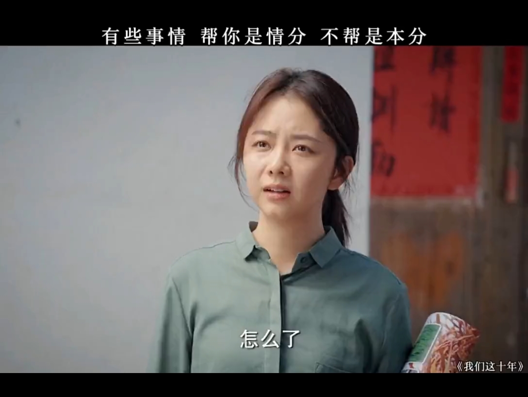 正确走后门的方法视频正确走后门的方法视频-第3张图片