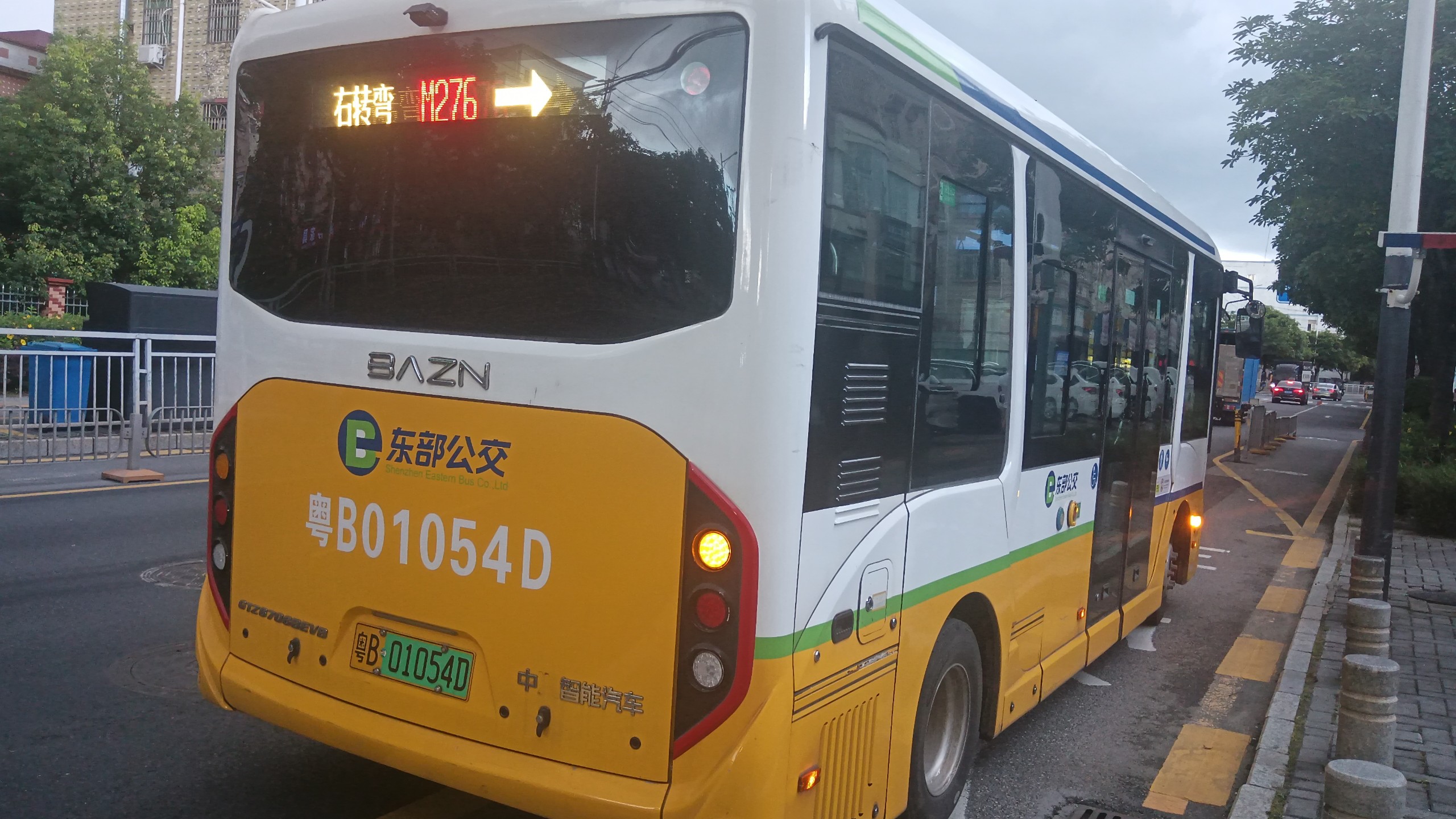 公交车 诗洁公交车上的诗意洁-第2张图片