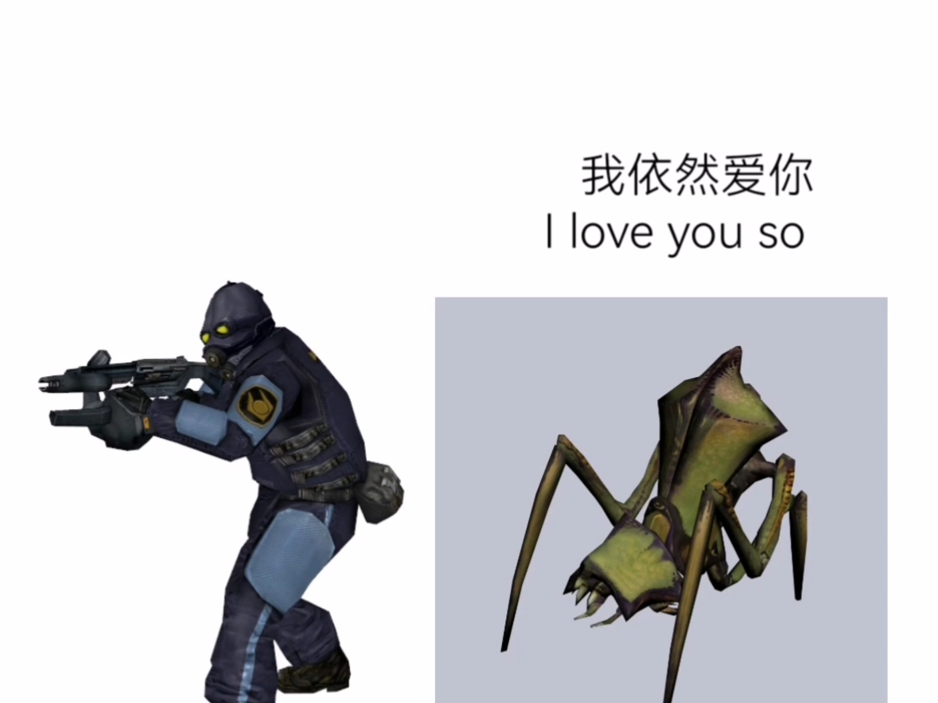 半条命攻略图文半条命攻略图解