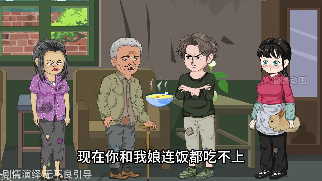 寡妇重做寡妇重做，重生之路-第2张图片