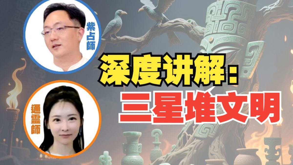 穿越到以sp为主的世界学校笔趣阁穿越到以SP为主的世界学校-第3张图片