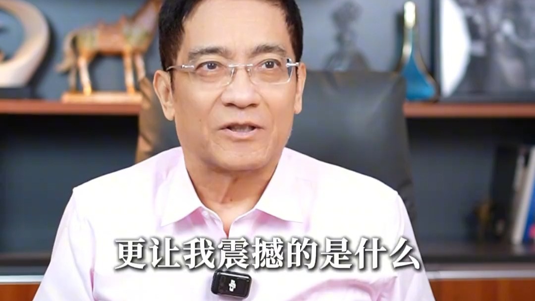 郎咸平简介郎咸平简介