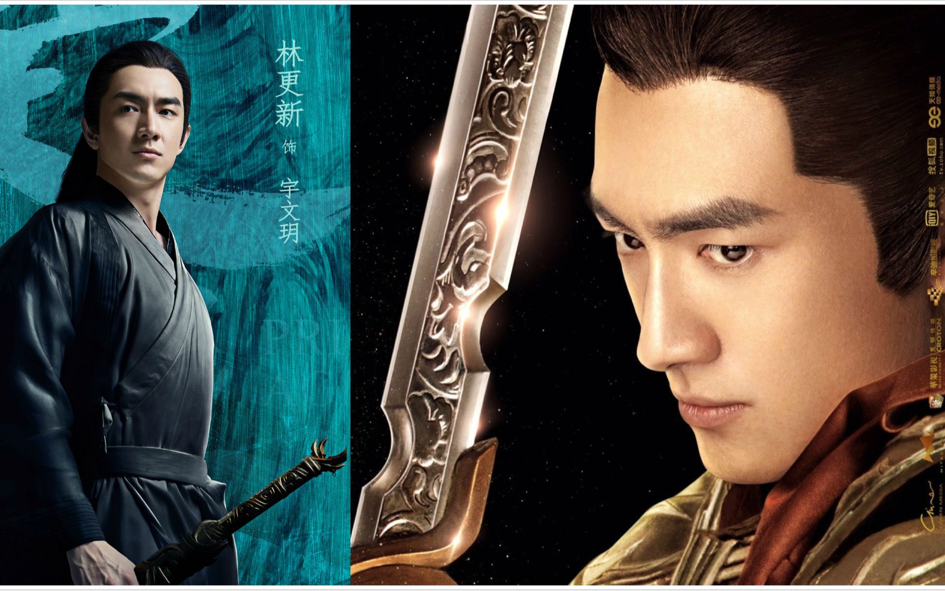 从笑傲开始的江湖路-第2张图片