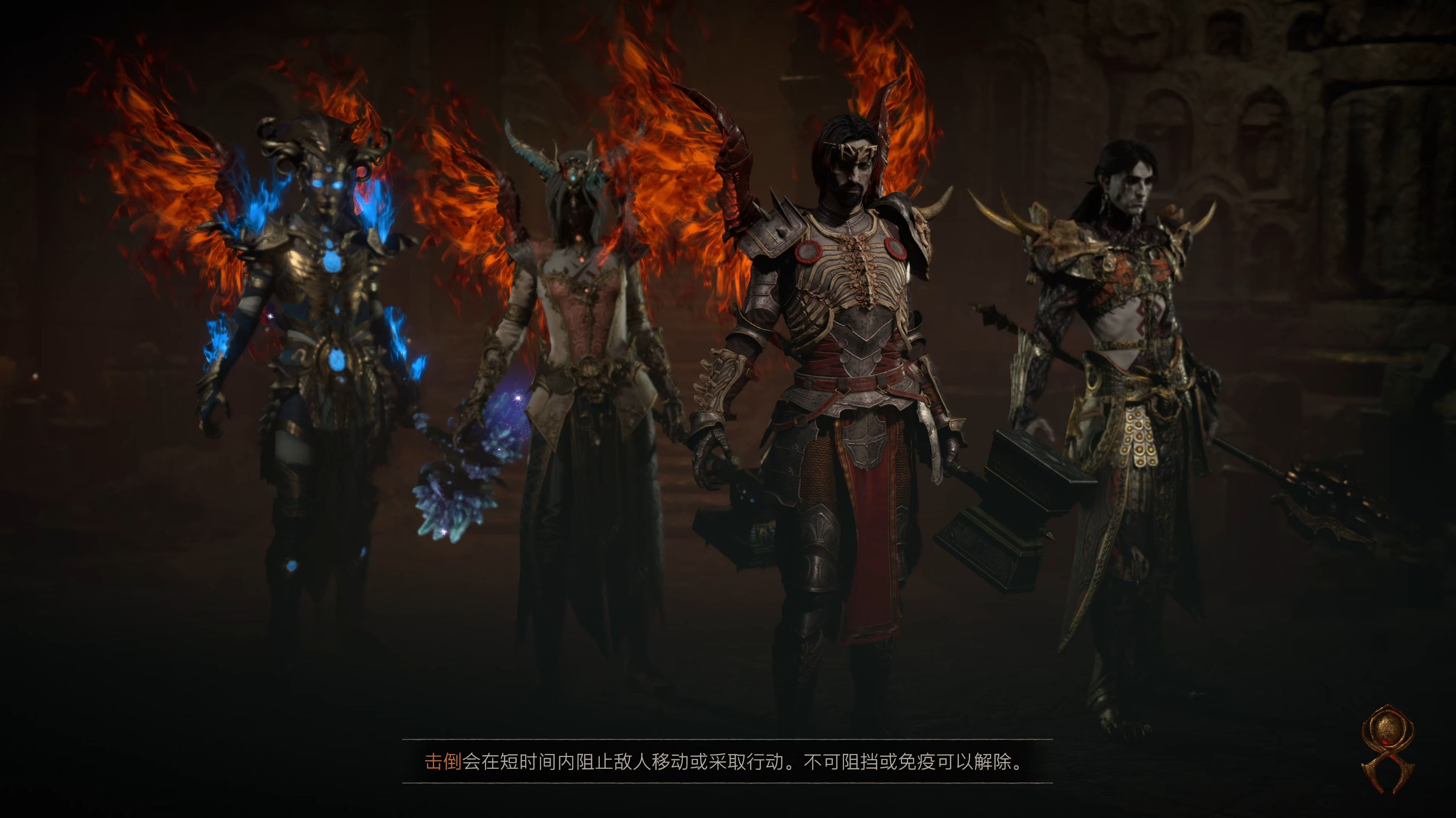 暗黑破坏神攻略大全暗黑破坏神攻略
