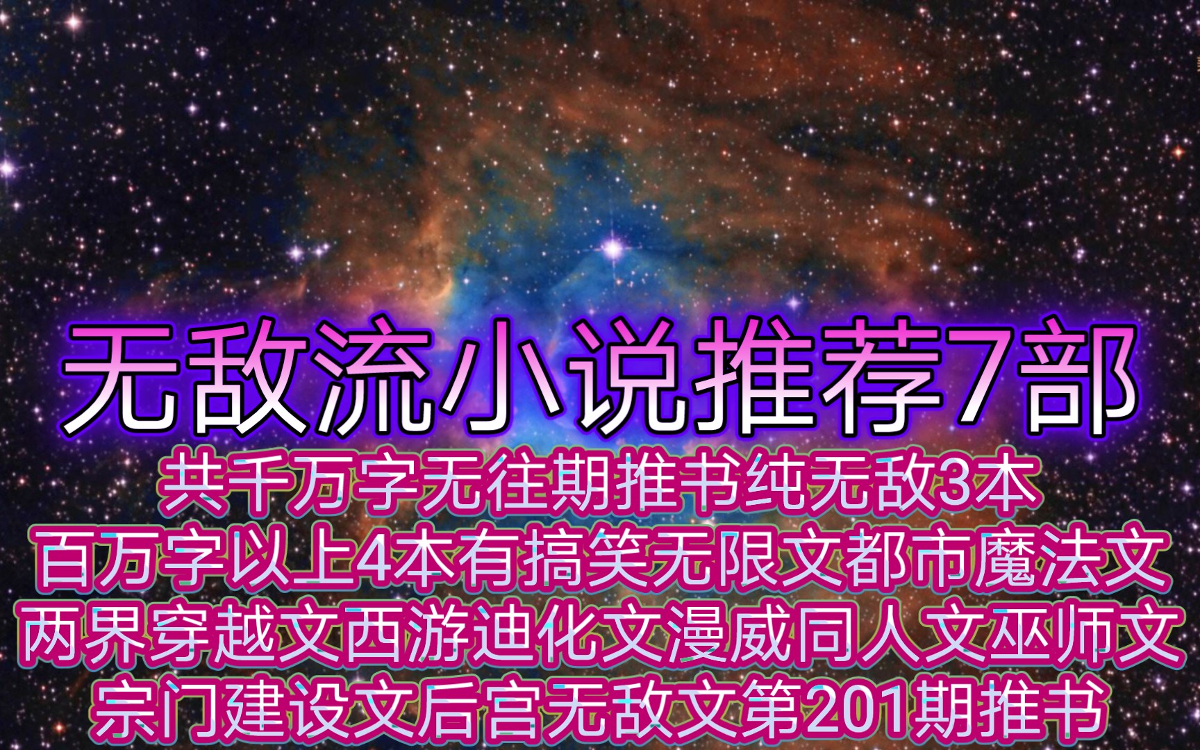 百万文字论坛综合资枓百万文字论坛综合资源探讨