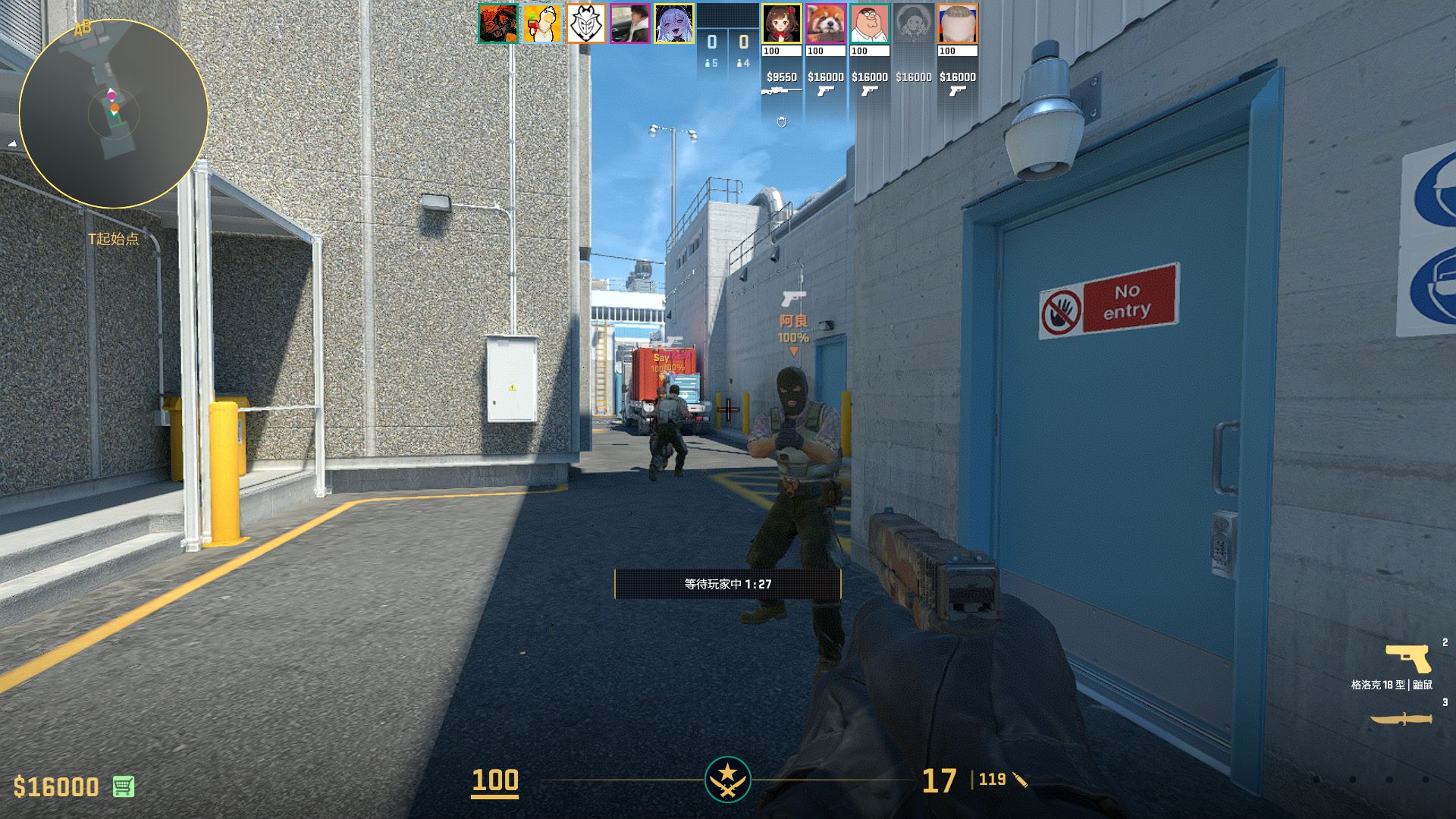 老外免费CSGO交易网站下载老外免费CSGO交易网站下载指南-第2张图片