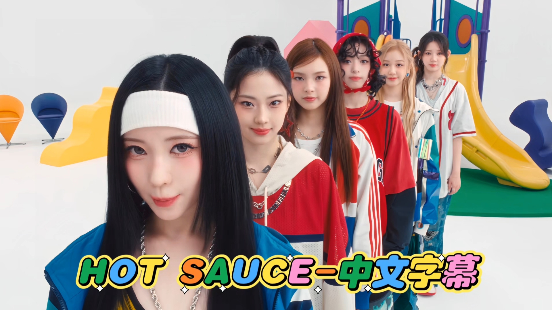 最近的中文字幕在线MV-第2张图片