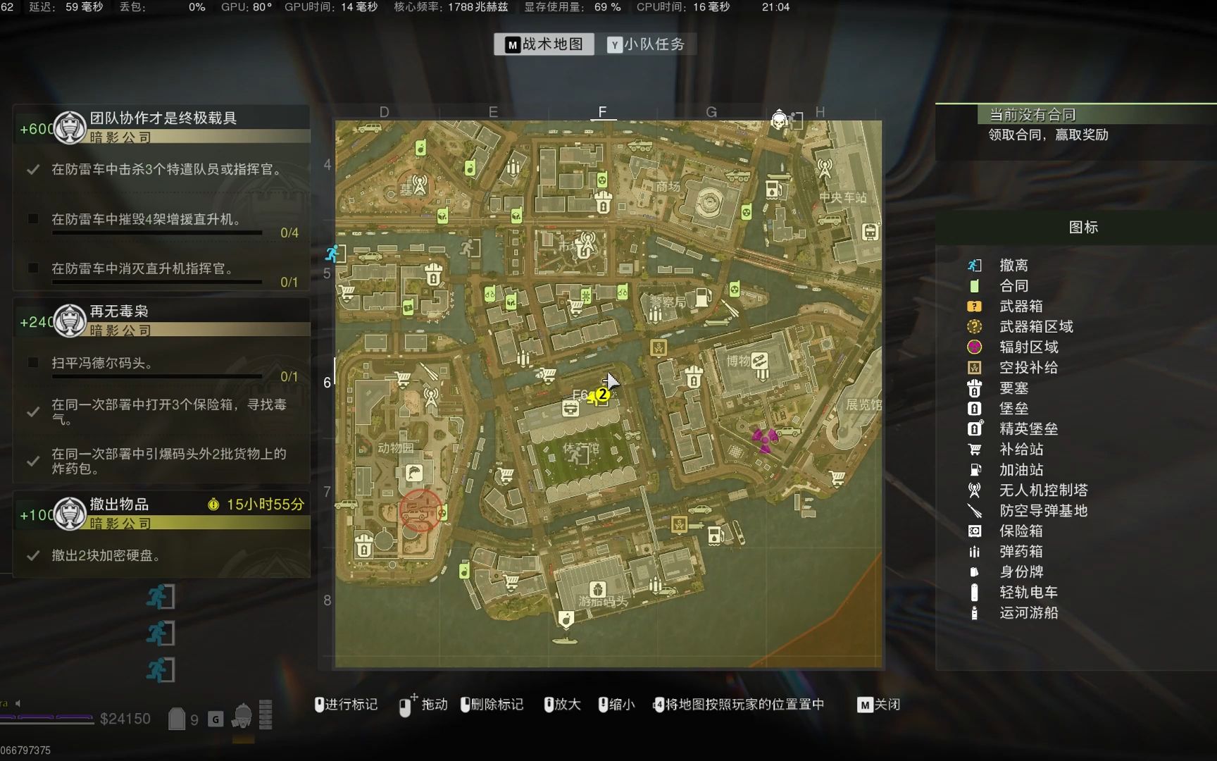 cod17探索Cod17的世界，深度解析与体验-第3张图片