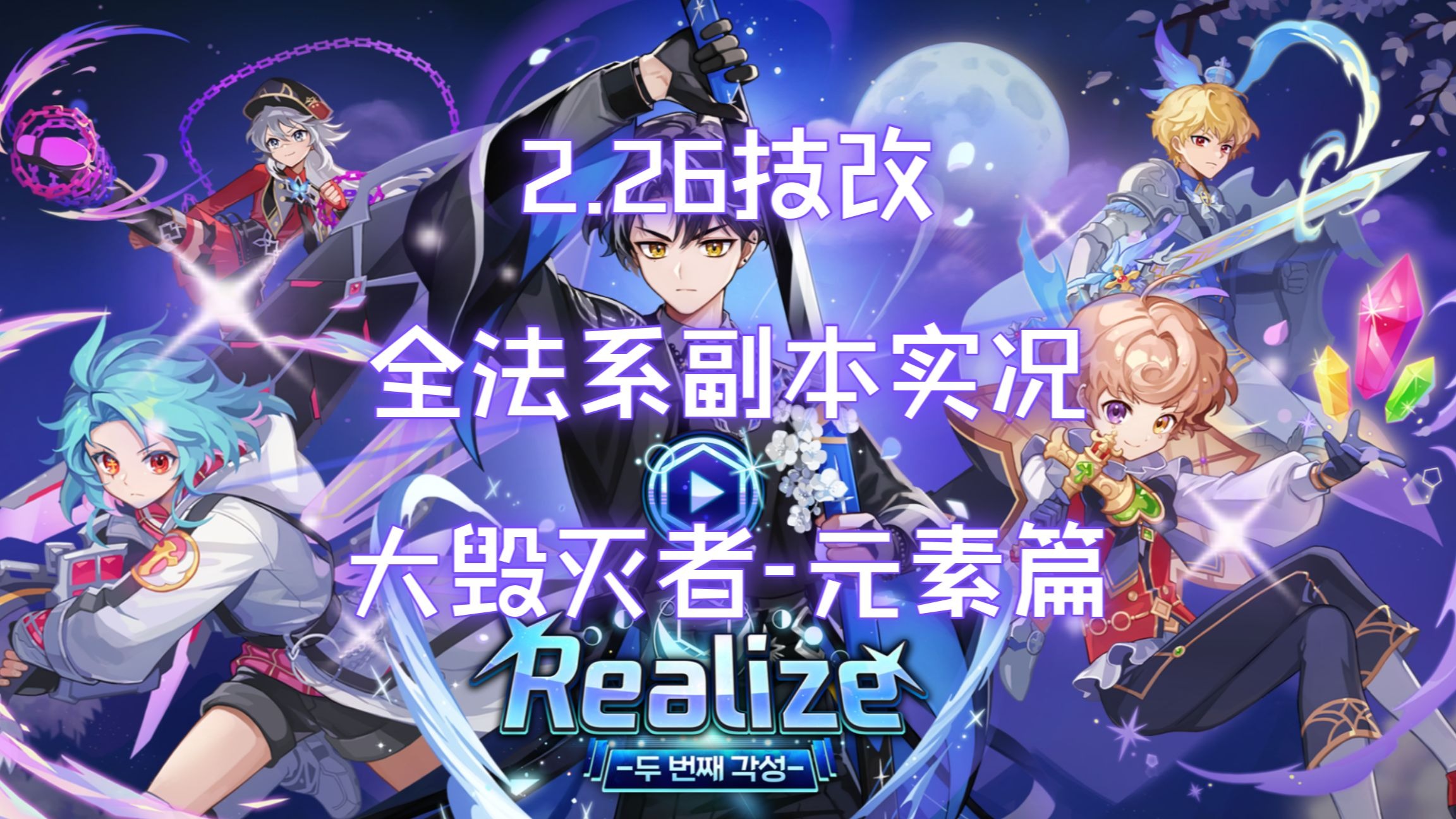 彩虹岛online官网彩虹岛online，探索梦幻世界的新篇章-第3张图片