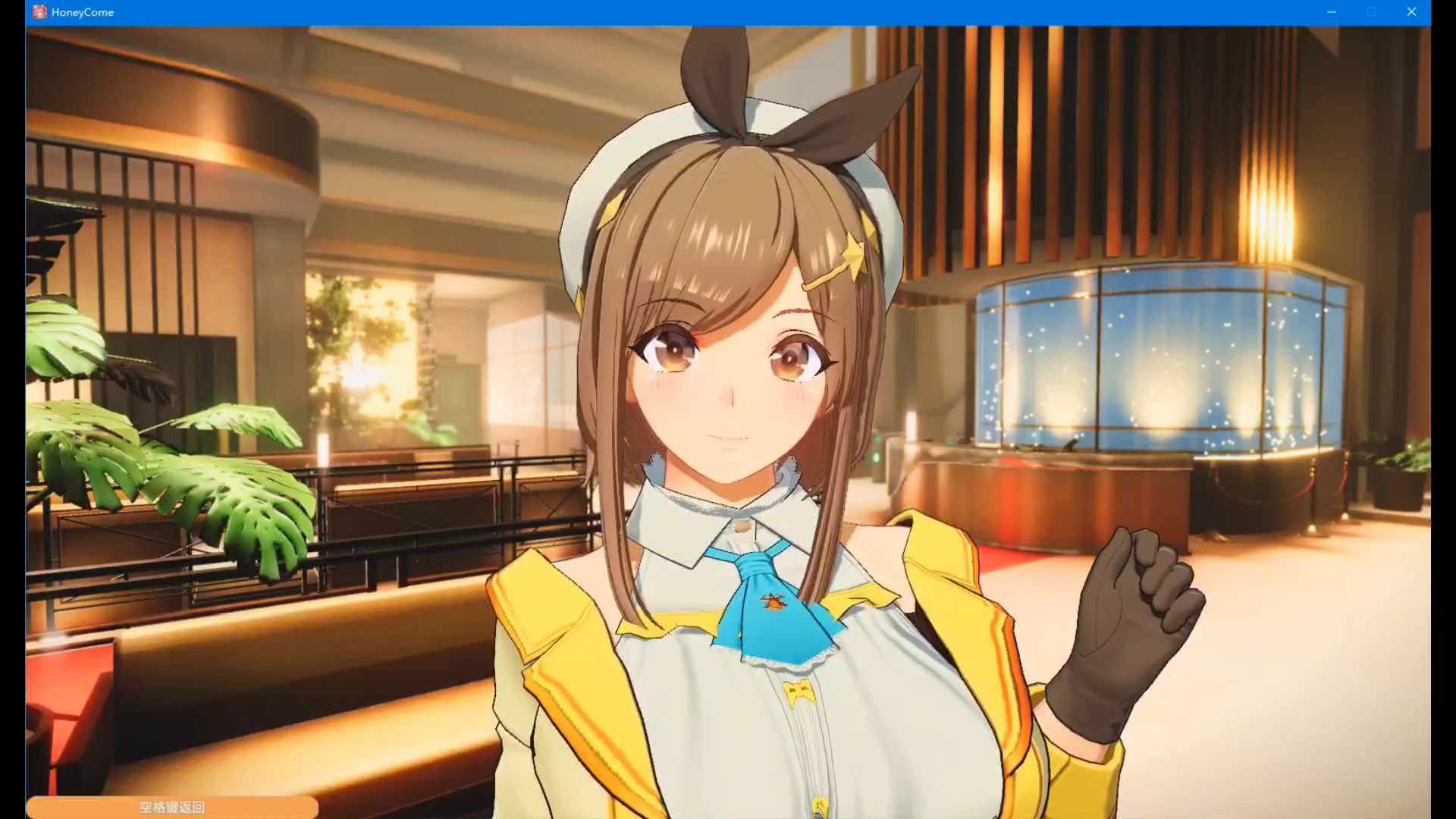 honeyselectmod整合包honey select mod，解锁游戏体验的新篇章-第2张图片