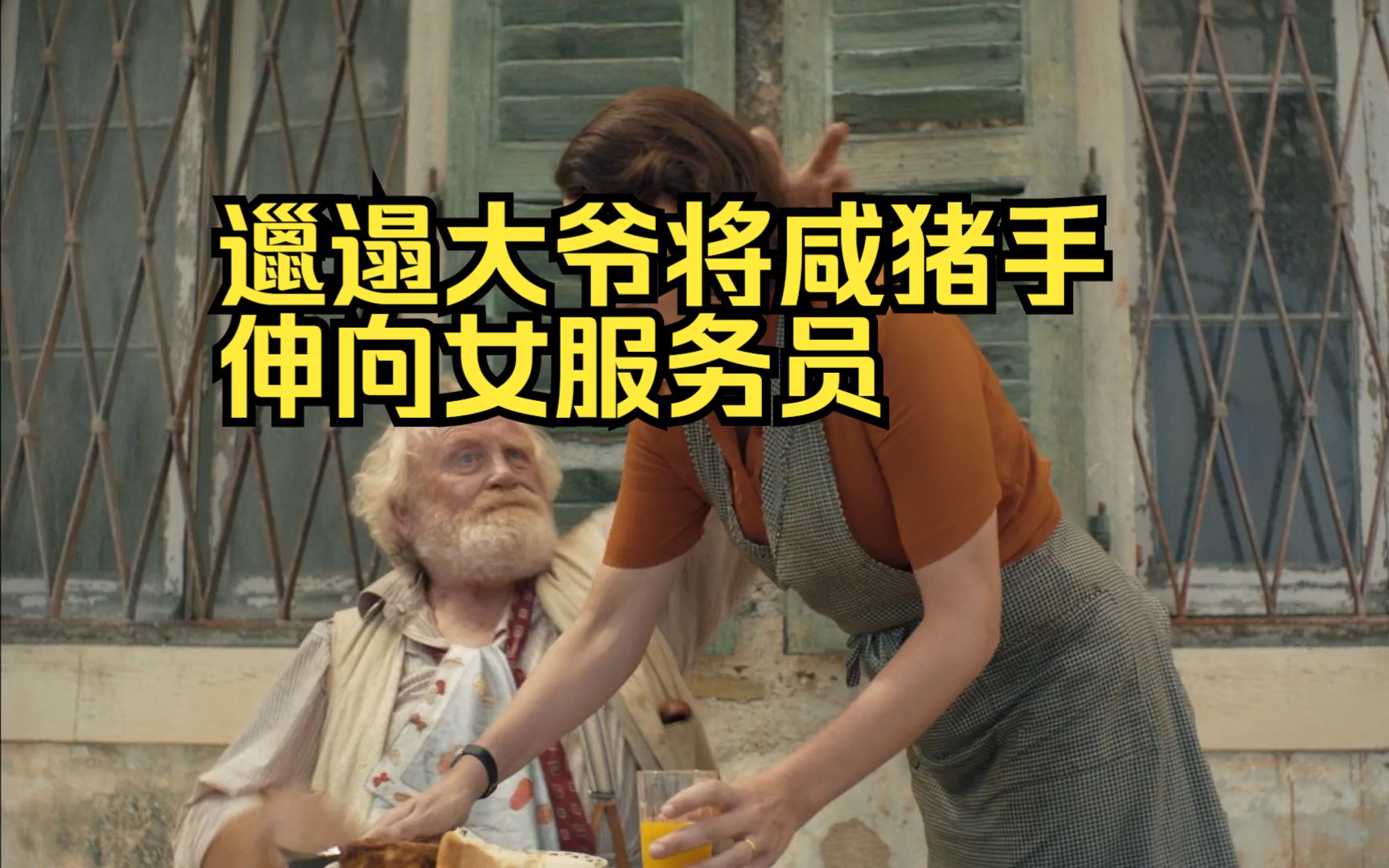 儿子 要了很多次性生活儿子要了很多次的东西
