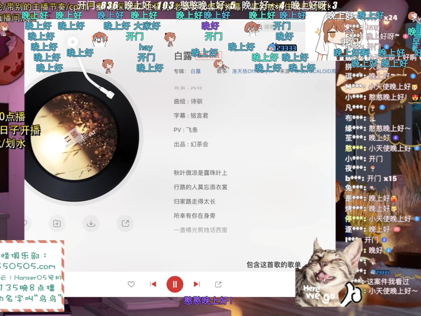 全职猎人贪婪大陆贪婪大陆-第2张图片
