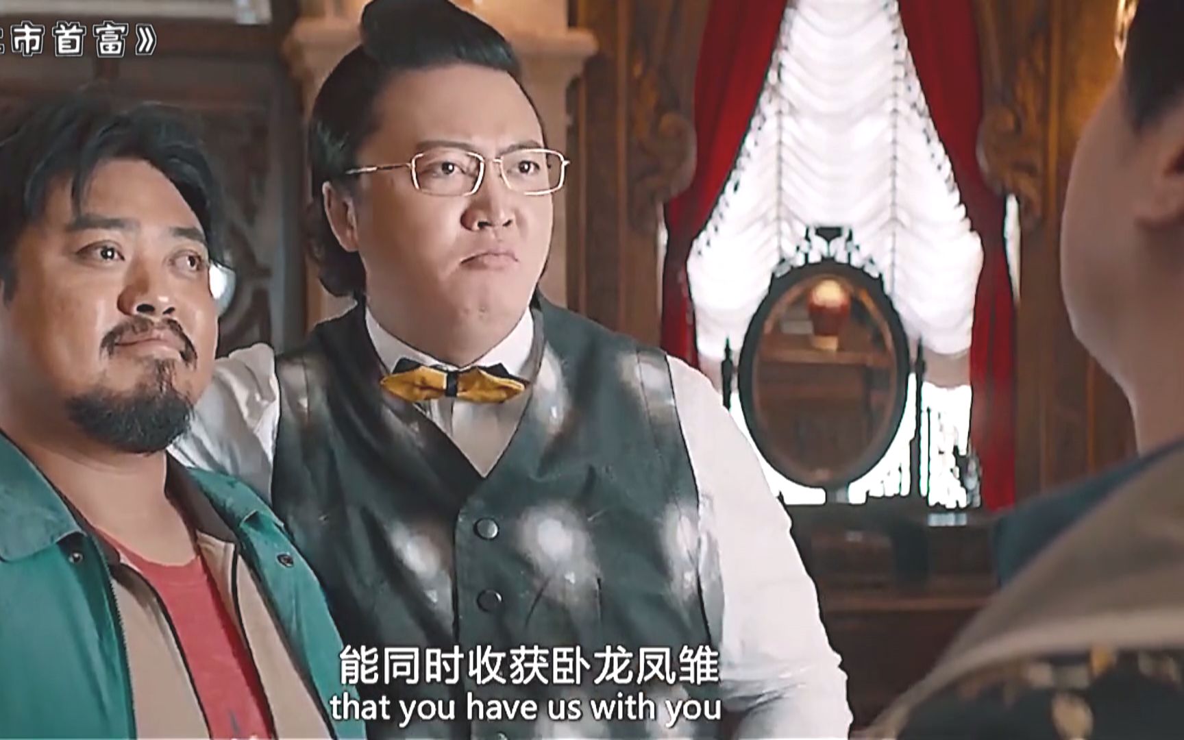 王多鱼打扑克的全程视频-第2张图片
